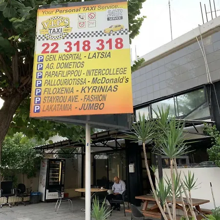 Glabur - The Elite - Exceptional Floor City, Welcomes U!!! Nicosia